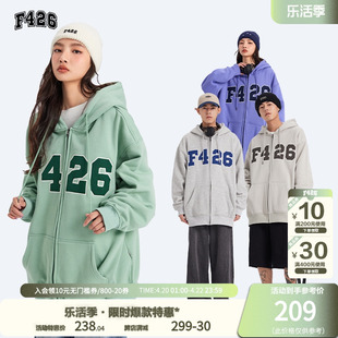 【F426官方店】国潮牌情侣宽松4色大LOGO贴布开衫卫衣外套2022款