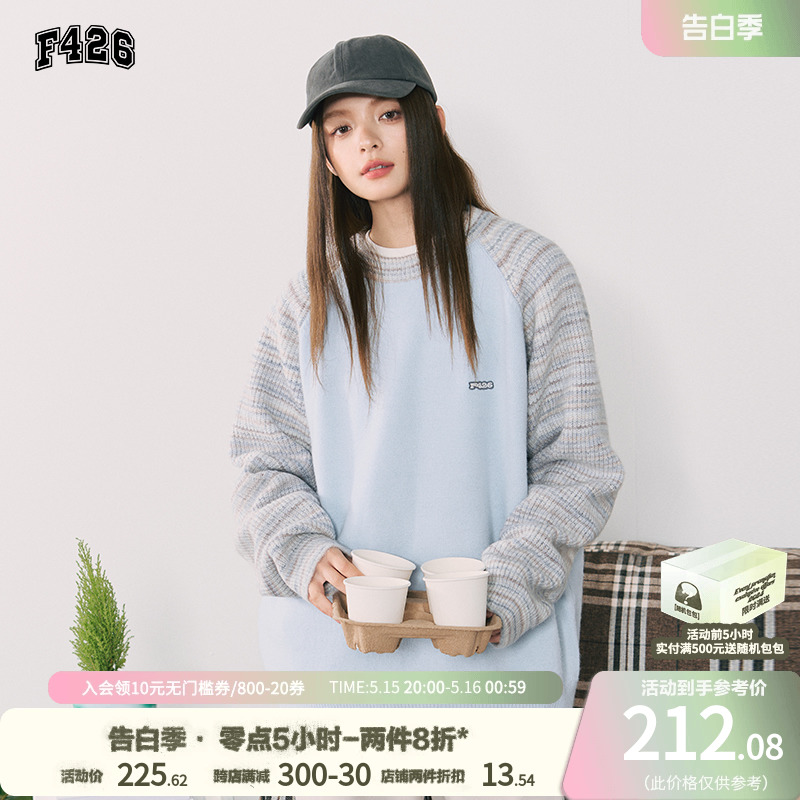 【F426官方店】国潮牌情侣嘻哈秋