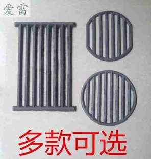 锅炉配件生铁铸铁炉桥炉底炉条炉排齿箅子耐高温圆形方形型号齐s8