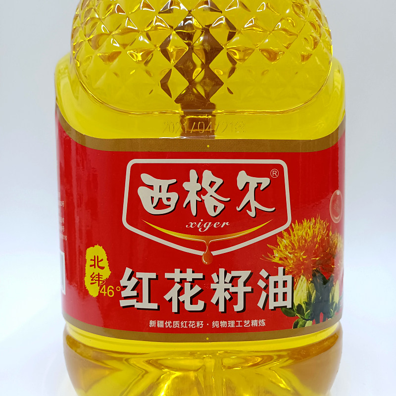 新疆红花油西格尔纯红花籽油植物营养亚油酸食用油5l物理冷榨包邮