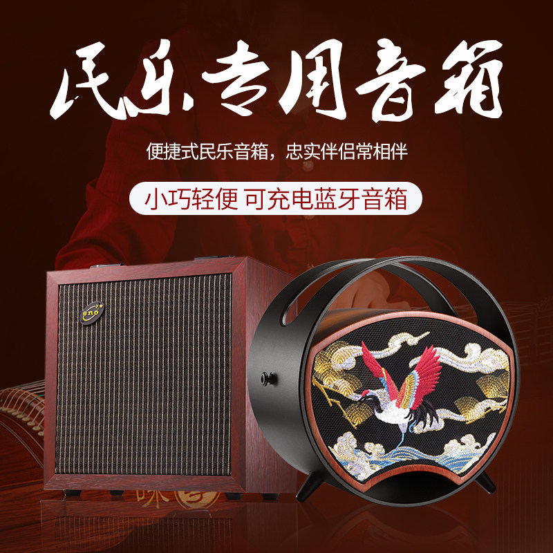 搜索"二胡音响"的优惠券结果页-搜券网