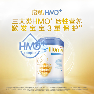 以下所有启赋1段淘宝优惠券产品由优惠券领取网站可买