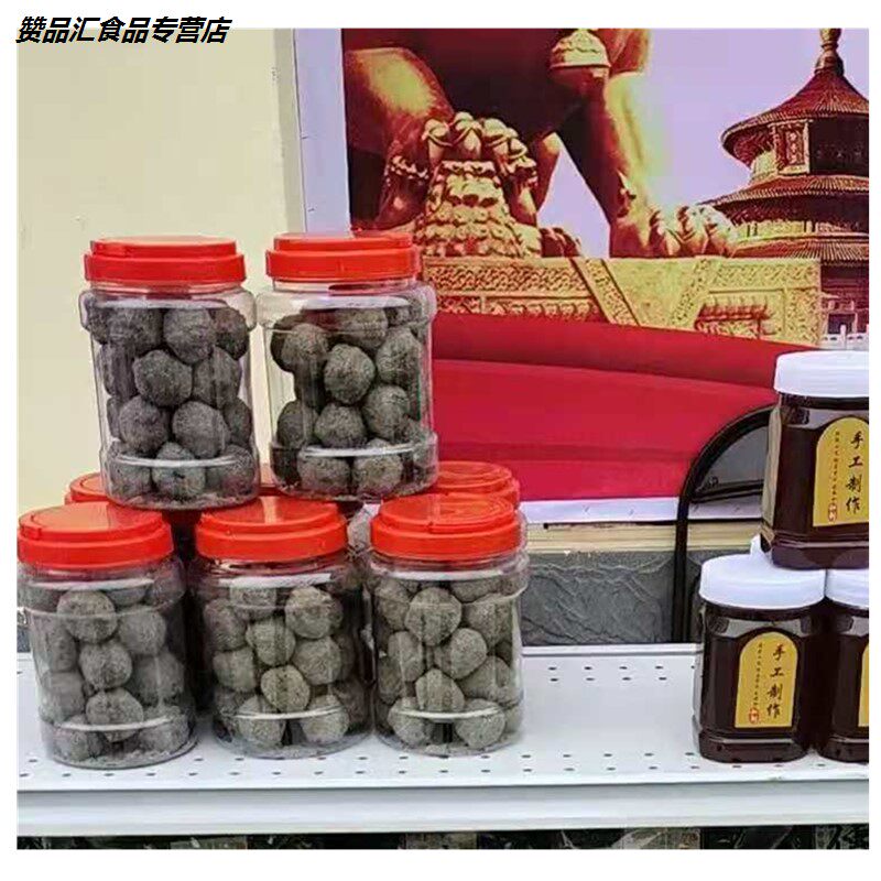 都昌特产手工制作酥糖传统糕点年货麦芽糖家乡的味道500g包邮热卖