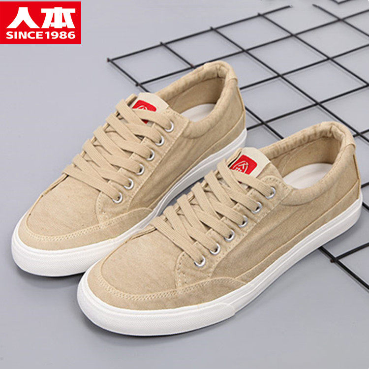 人本男鞋低帮帆布鞋卡其色休闲鞋2021秋季新款韩版潮鞋男生板鞋子