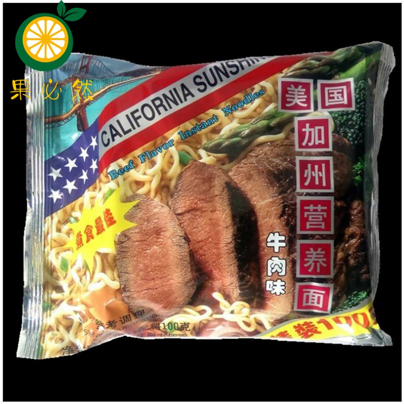 美国加州牛肉面方便面营养面整箱100gx20袋80后怀旧泡面拉面包邮y