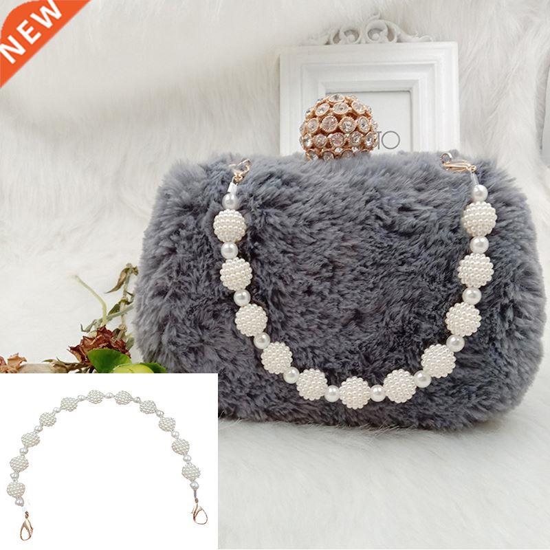 Fashion Elegant Pearl Bag strap For Handbag Handle Belts DIU