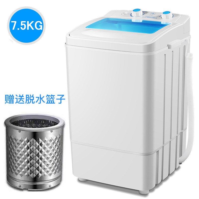 fully automatic small-scale Washing machine household student dormitory Renting capacity Cotton Feather clothing Four piece suitin the Large household appliances , Washing machine category - from Buy2taobao.com to provide professional Taobao agent buy service