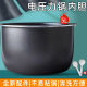 BOWERS适用于苏泊尔电压力锅内胆5L6L升CYSB50YCW10D/CYSB50YC10D