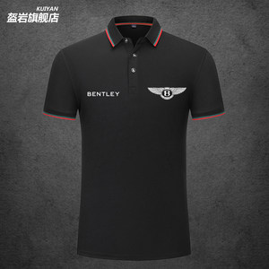 宾利车标衣服价格