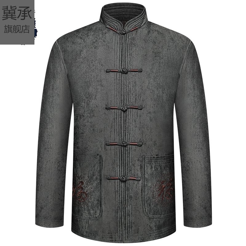 中老年人唐装男春季中山服装中式男装爸爸爷爷老人衣服中国风外套