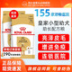 皇家PD30贵宾泰迪专用成犬粮3kg小型犬干粮小狗营养增肥狗粮食品