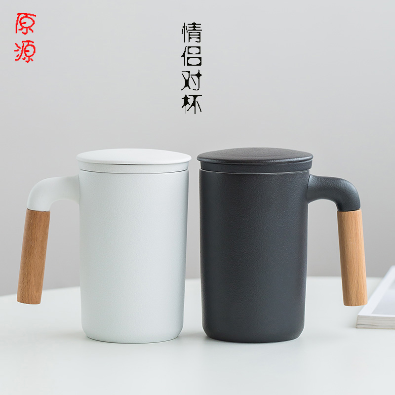 原源茶杯陶瓷木柄茶水分离水杯大容量