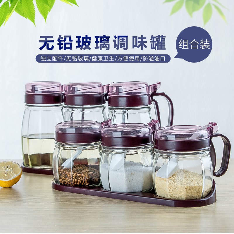 廚房用品玻璃調料盒家用大號油壺調味瓶鹽罐醬油瓶組合套裝收納盒在類目 廚房/烹飪用具, 廚用小工具/廚房儲物, 儲物瓶罐/廚房儲物器皿, 調味瓶罐中 - 來自Buy2taobao.com提供專業的淘寶代購服務