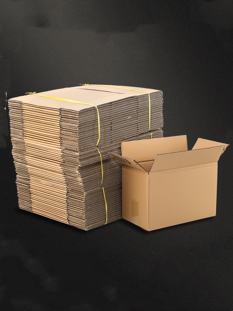 货物运送快递箱纸盒定做搬家加厚加硬物品收纳盒物品邮寄打包纸w7