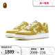 BAPE男鞋秋冬同色系拼色星星徽标BAPE STA休闲鞋191008J