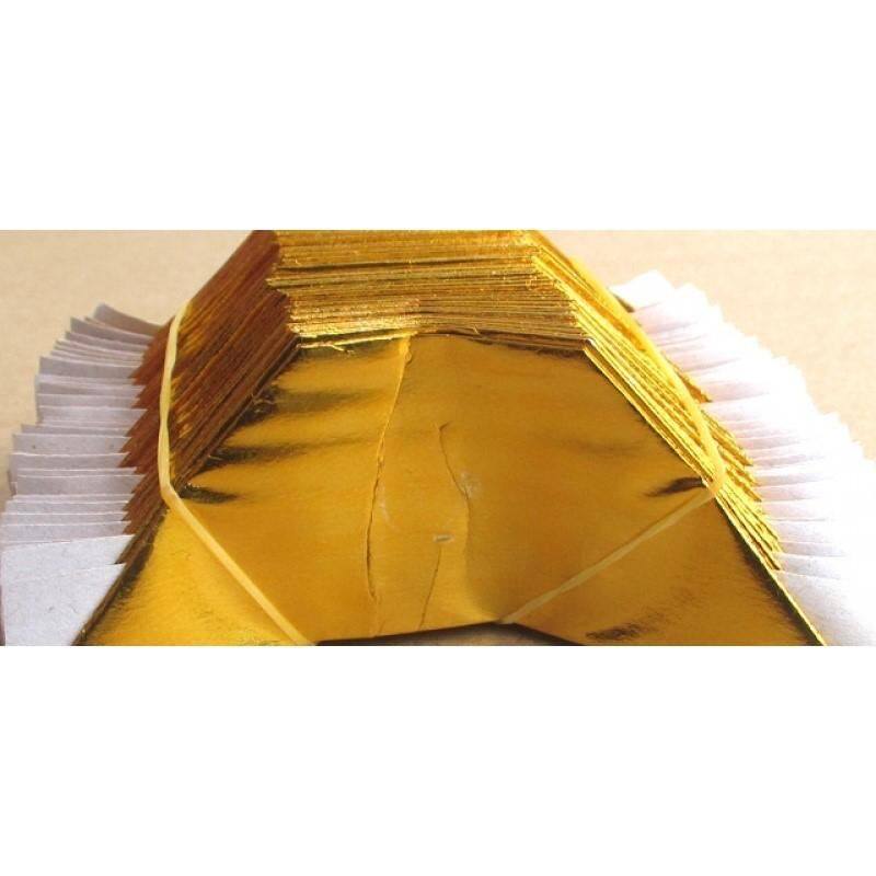 祭祀烧纸金色金箔纸折批金条大号金纸黄纸金元宝叠宝纸元宝半成