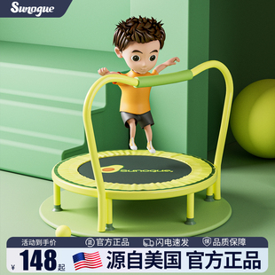 美国SNG-蹦蹦床家用儿童室内小孩宝宝跳跳床家庭小型可折叠弹跳床