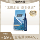 伯纳天纯狗粮小型犬成犬幼犬金毛泰迪专用柯基博纳天纯去泪痕犬粮
