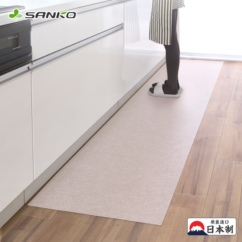 日本SANKO厨房地垫防滑防油家用可擦免洗防水耐脏长地毯脚垫整铺