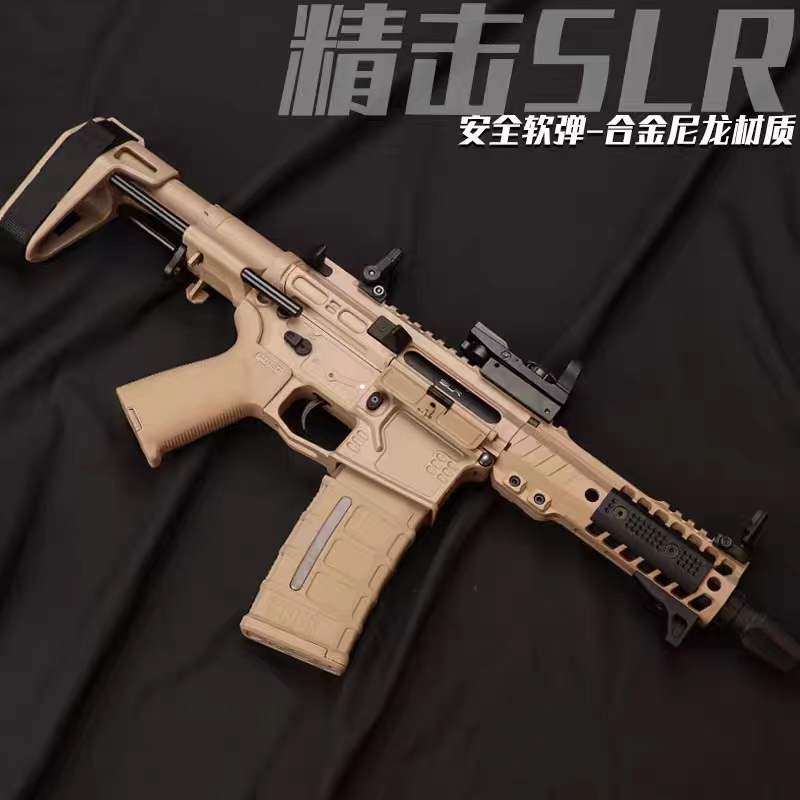 新版模型玩具男孩儿童场地cs软弹连发电动电动玩具枪