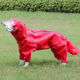 宠物狗狗大狗中大型犬金毛萨摩耶阿拉斯加全包雨衣连帽包尾巴雨具