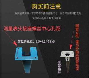 电子秤配件称头通用表头显示器150kg台秤300公斤无线600大红鹰200