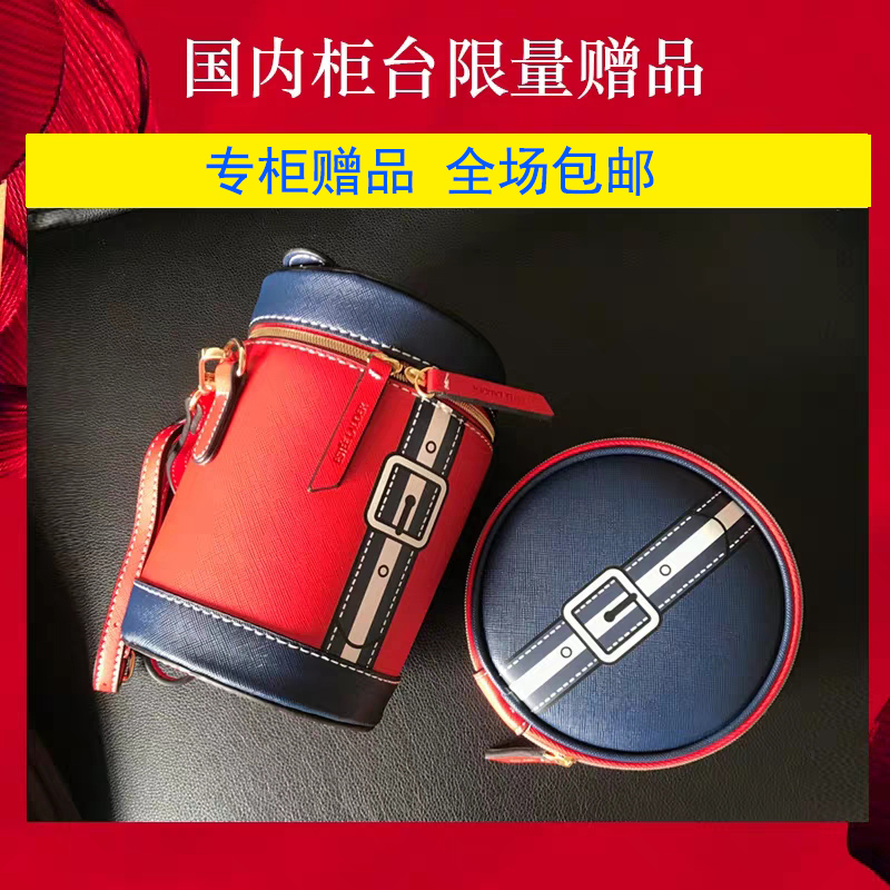 包郵上新雅詩蘭黛海軍藍紅色水桶袋包 斜挎包單肩包 化妝包水桶包在類目 箱包皮具/熱銷女包/男包, 女士包袋中 - 來自Buy2taobao.com提供專業的淘寶代購服務