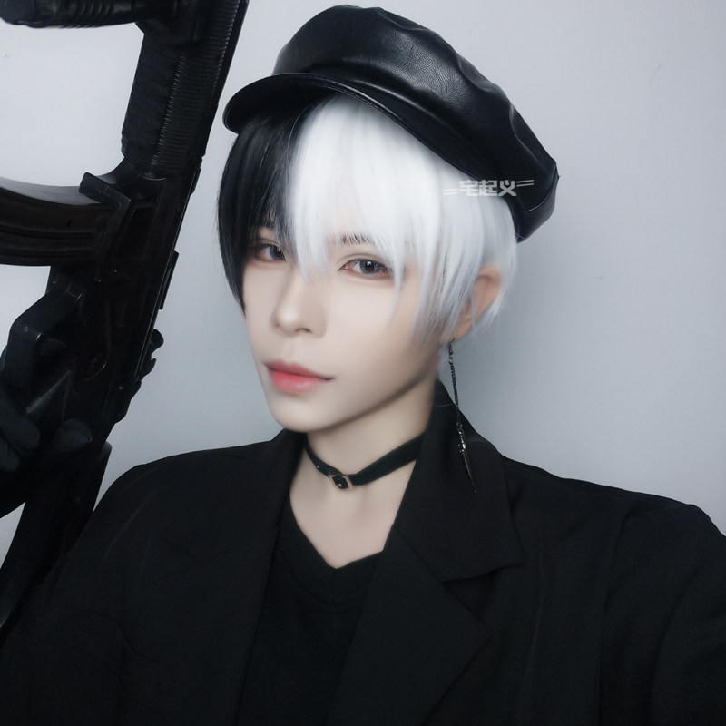 黑白双拼头短发男生个性帅气阴阳头蓬松自然假发基佬风短毛优惠券