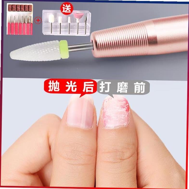 去死皮手指甲工具电动美甲打磨机电动磨甲器小型卸甲机抛光修甲去
