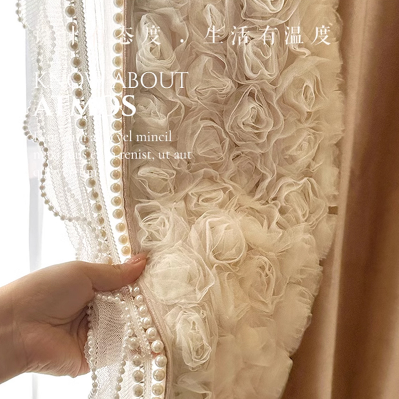 法式浪漫复古轻奢洛洛可风窗帘客厅卧室玫瑰花朵珍珠花边丝绸窗帘