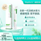 mepiform美皮护祛疤膏剖腹产疤痕修复除疤膏去疤膏医用硅酮凝胶