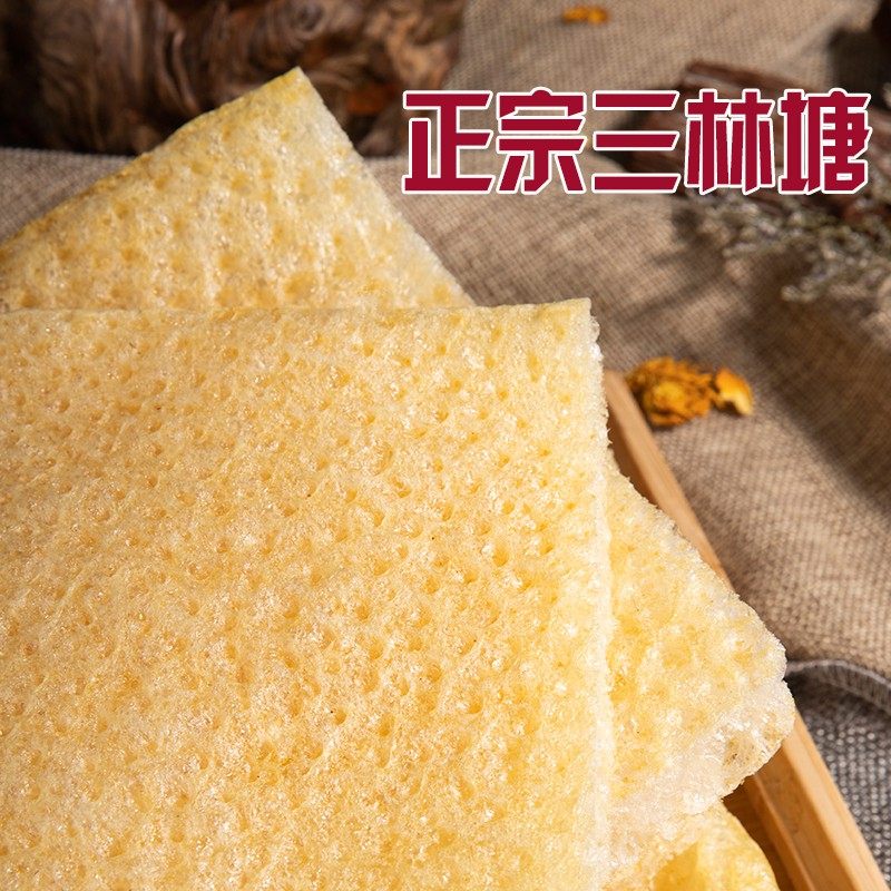 上海皮肚猪皮干货油炸猪皮三林塘肉皮猪发皮特产1斤