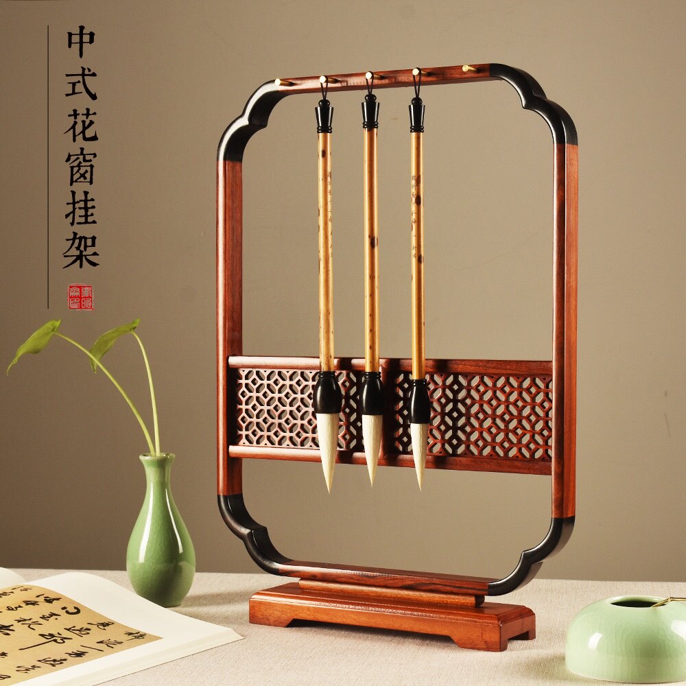 10针红木笔架毛笔挂实木质毛笔笔架子紫光檀明式笔架笔挂文房四宝