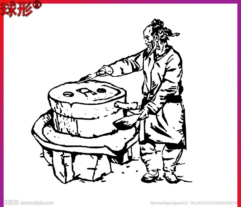 05烤馍馍丁馍片238克 陕西特产麻辣孜然锅巴山西零食代餐馒头片早餐已