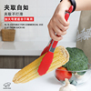 烹彩 304不锈钢硅胶夹子面包煎牛排烤肉防烫食物夹烧烤厨房烘培用 烹彩 304不锈钢硅胶夹子面包煎牛排烤肉防烫食物夹烧烤厨房烘培用