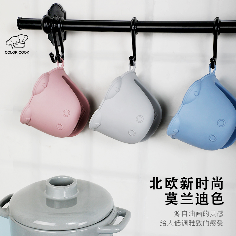 Cooking color silica gel Hot kitchen baking oven Microwave Oven glove thickening heat insulation Artifact Hand clipin the Kitchen/Cooking utensils , Barbecue/Bakeware , Baking DIY Appliance , Other baking utensils category - from Buy2taobao.com to provide professional Taobao agent buy service