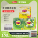 lipton立顿红茶茶包浓香型锡兰红茶袋泡茶官方正品旗舰店2023新茶