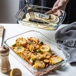 5折)摩登主妇长方形加厚透明钢化玻璃焗饭盘子微波炉鱼盘菜盘家用烤盘