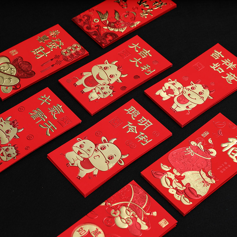 新年红包2021牛年过年个性创意节日卡通儿童利是封春节压岁红包袋