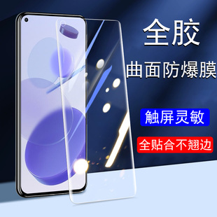 华为nova7SE5G乐活版钢化水凝膜nove7es活力板n7手机navo的nave华niva保护note70屏nava诺娃novase壳novo7e手