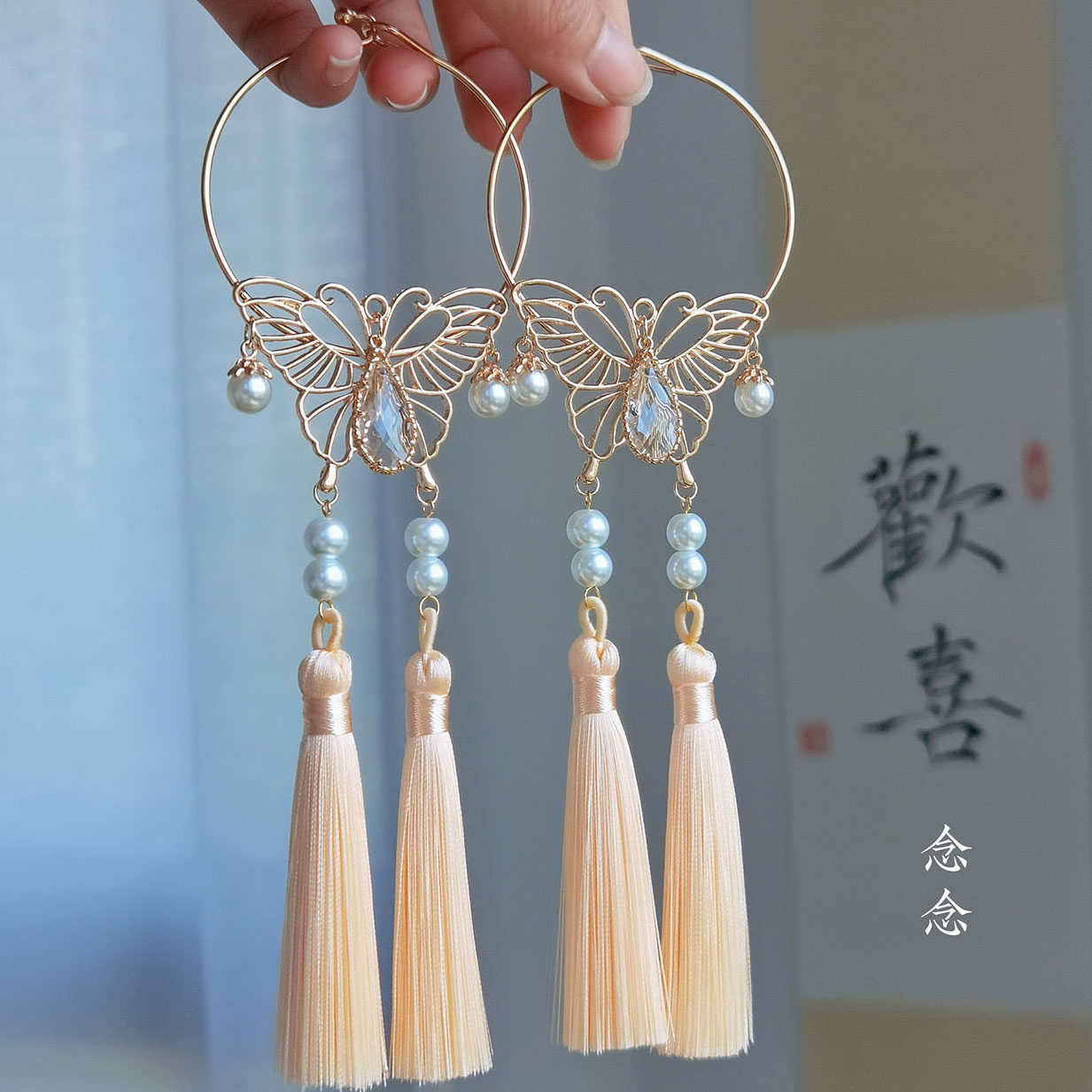 念念桃花紫绿红粉橙色蝴蝶流苏开口发环圈古风汉服后压头饰发饰女