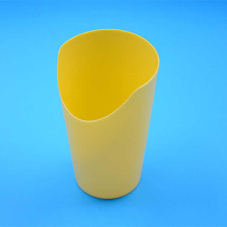 易适辅具日式加厚康复缺口杯方便儿童老人病人喝水漱口卫生塑料杯