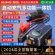 埠威BUWEI汽车应急启动电源车载充气泵一体机紧急搭电宝打火神器