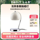 DAILY LAB香薰融蜡灯法式摆件床头助眠蜡烛台香薰灯新婚生日礼物