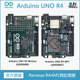 原装进口Arduino UNO R4 开发板 WIFI/Minima版本 ABX00087/80