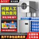 揭盖式洗碗机商用全自动饭店餐厅食堂用酒店餐饮大型刷碗机洗杯机
