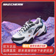 【吴宣仪同款】Skechers斯凯奇女鞋机甲鞋复古户外休闲运动老爹鞋