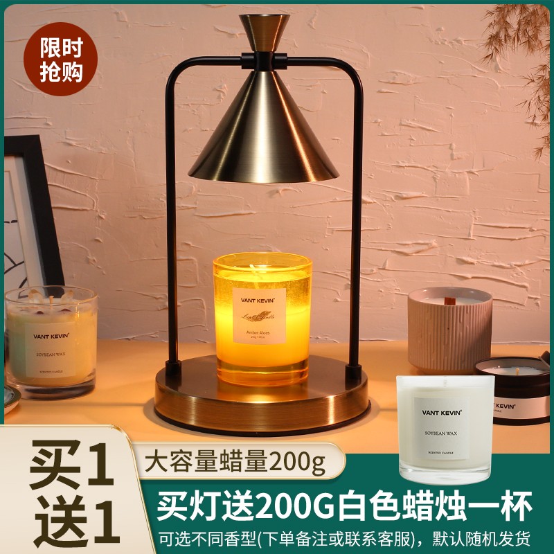 香薰融蜡灯卧室可调光ins复古蜡溶灯金属浪漫香氛助眠小夜灯|msdalam kategori Aksesori rumah, 家居香薰, 香薰融蜡灯 - dari Buy2taobao.com untuk memberikan perkhidmatan ejen Taobao profesional membeli