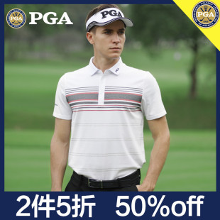 美国PGA 新品 高尔夫服装 男士短袖t恤 男装夏季运动衣服