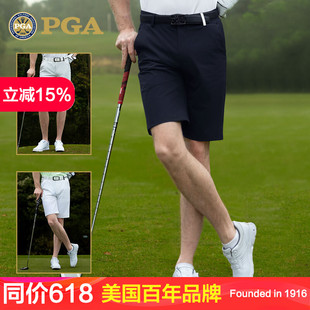 美国PGA 高尔夫短裤男士裤子夏季防水运动球裤弹力男裤golf男装